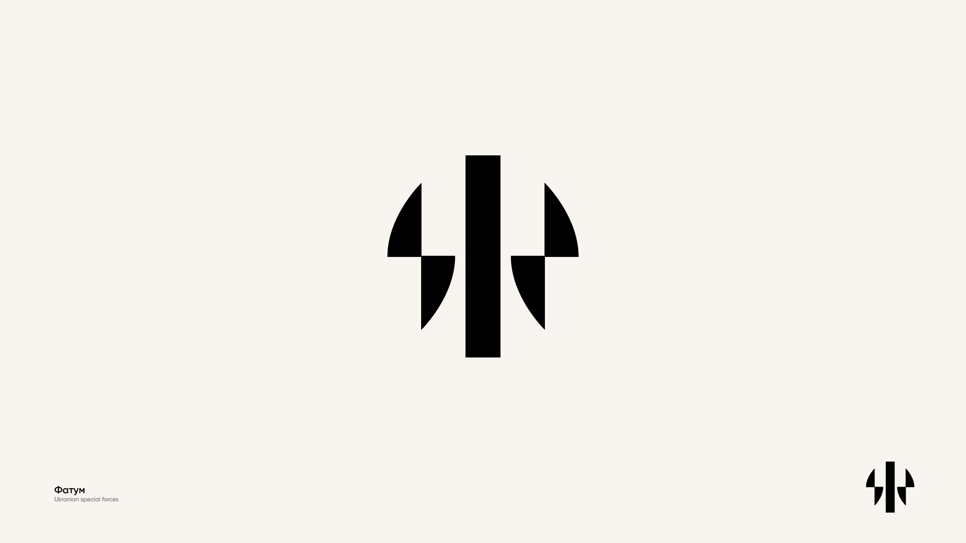Project 2 Image 1
